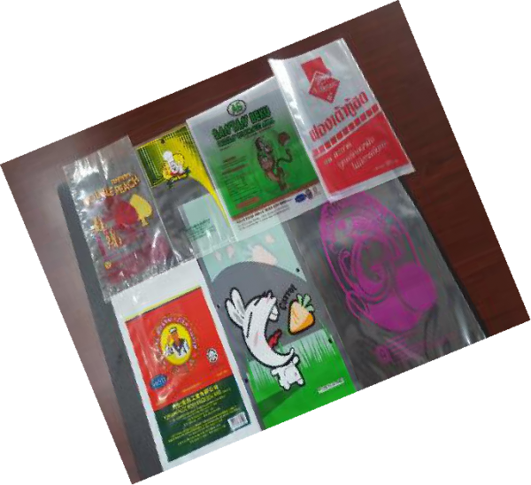 Food Packaging Manufacturer Malaysia Lean Lee